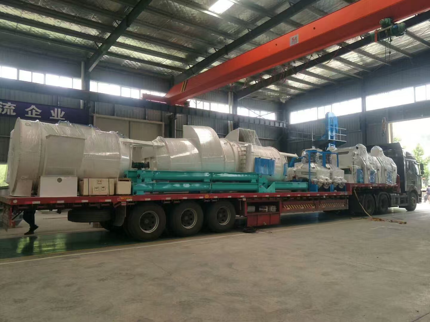flaking machine delivery