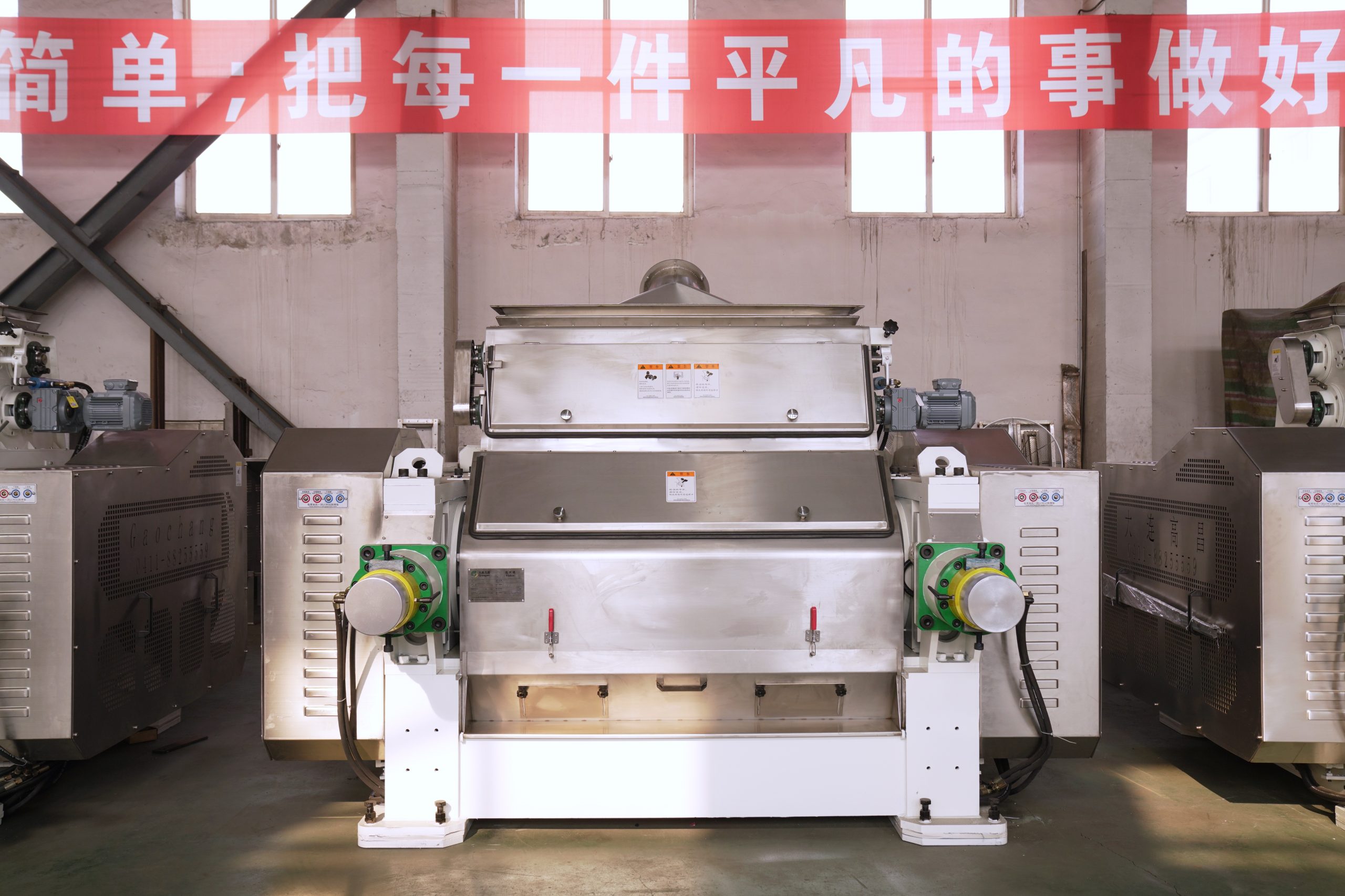 Corn Flaker Machine